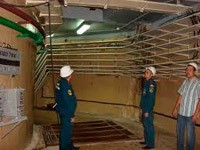 Проверка МЧС Проверка требований пожарной безопасности
