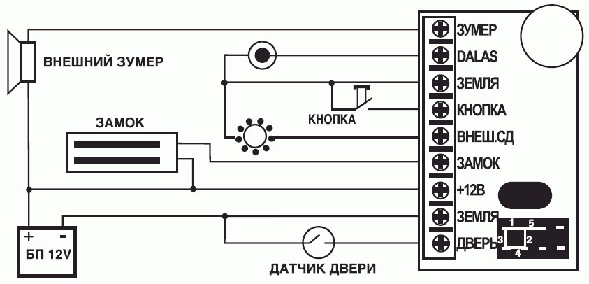 Схема подключения замка